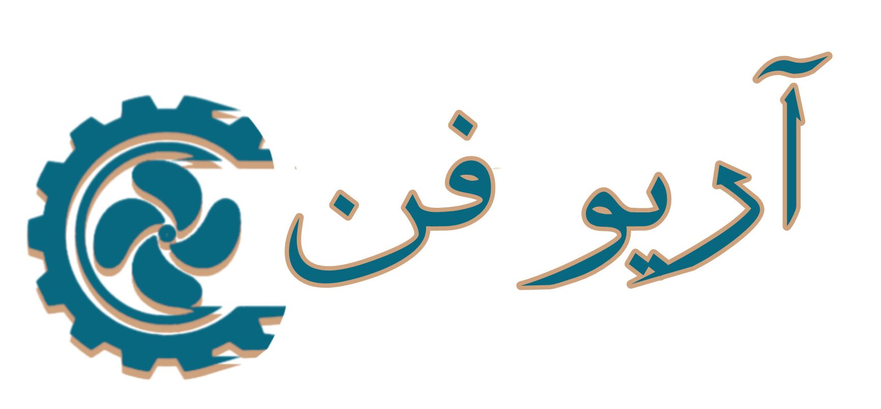 آریو فن